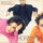 Cover for Horny '98 by Mousse T. vs. Hot 'n' Juicy